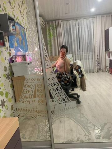 Полина